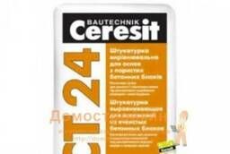 Штукатурка цементная Ceresit СТ-24 для ячеистого бетона 25кг