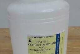 Сульфит натрия чистый для анализа ГОСТ 195-77 в Москве
