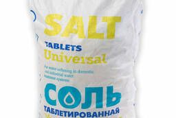 Таблетированная соль