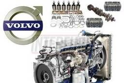 Запчасти (детали) для двигателей грузовиков Volvo (Вольво)
