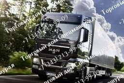 Запчасти для грузовых автомобилей MAN (МАН)