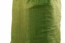 Зеленые полипропиленовые мешки 55*95 (Китай)