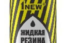 Жидкая резина аэрозоль черная, баллон 283 гр