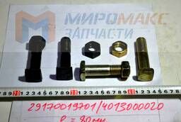 4013000020: Bolt  nut of the lateral tooth XCMG