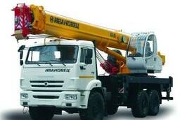 Ivanovets KS-45717K-3R truck crane