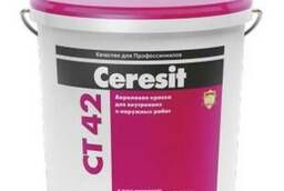 Ceresit CT 42. Акриловая краска