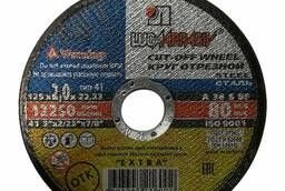 Cutting disc 125x2, 0x22, 2 mm for metal