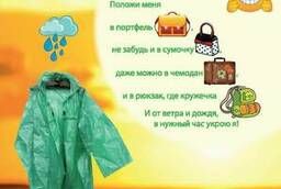 Raincoat-raincoat made of polyethylene