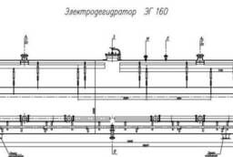 Электродегидраторы