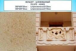 Фельзит Армения плитка для облицовки фасада в наличии 2000м2
