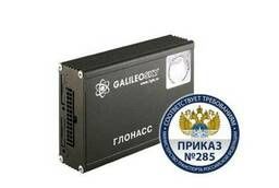 Galileo v. 5 GPS  Glonass Tracker
