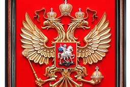 Heraldic panel of the Russian Federation bas-relief