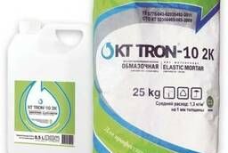 Гидроизоляция обмазочная эластичная КТтрон-10 2к, 33, 5 кг
