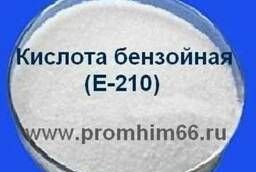 Кислота бензойная (бензолкарбоновая кислота, добавка Е-210)
