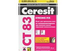 Клей для плит из пенополистирола Ceresit CT 83, 25 кг