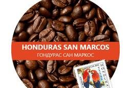 Кофе Гондурас Сан Маркос