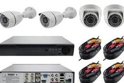 Set CCTV 4 Cameras 2Mp, Combined Ahd