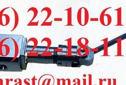 Кран тормозной УГА2-05. 02. 000 (Ручника)