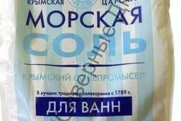 Крымская морская соль для ванн (1 кг. )