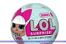 Кукла в шарике LOL Surprise