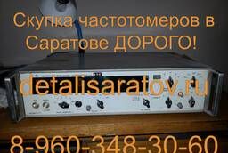 Радиоприборы СССР: частотомеры