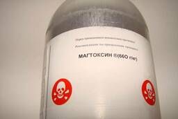 Магтоксин. ТАБ - фумигант (Фосфид магния, Фосфин 660г/кг)