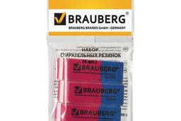 Набор ластиков Brauberg Assistant 80, 4 шт. , 41х14х8. ..