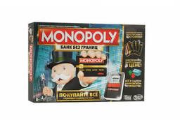 Board game Hasbro Monopoly Bank without borders B6677121