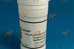 Натрий вольфрамовокислый 2-водный, ЧДА, 0, 1 кг (арт. 130124)