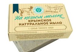 Natural soap Healing mud for active skin cleansing