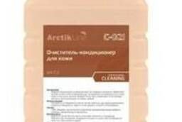 Очиститель-кондиционер для кожи Arctik Line С-021 1кг