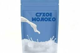 Пакеты для молочной продукции (творога, сухого молока)