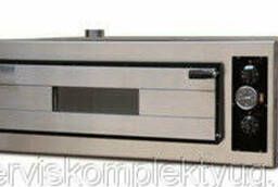Pizza oven Apach AMM4 (4 pizzas of 35 cm each)