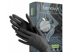Benovy nitrile gloves size XS, powder-free. ..