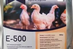 Пробиотик Е-500 для цыплят бройлеров. Биолатик
