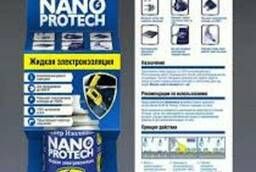 Продаем нанопротек жидкая электроизоляция