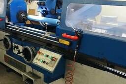 I sell the Cylindrical grinding machine RSM 1500