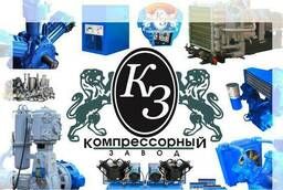 Прокладка боковых крышек КТ-6-01-015 34. 01. 00. 11-004