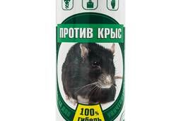 Против крыс зерновая приманка, 250 гр