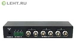 RA-H3/2: Приемник-разветвитель видеосигнала TVI, CVI, AHD