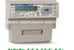Three-phase electric power meter