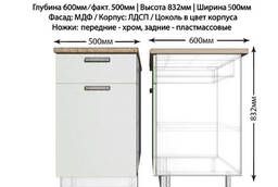 Шкаф нижний с ящиком ШН1Я50(белый гл. )