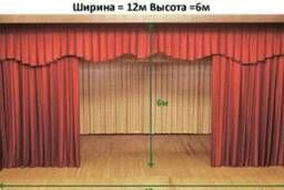 Curtains for the assembly hall, theater, philharmonic society, house of culture.