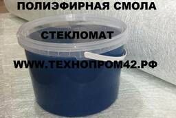 Polyester resin from 1 kg, manual formation , spraying