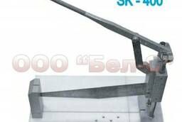 Сырорезка SK-400 торгового и бытового назначения