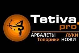 Tetiva. pro Crossbows and Bows, Hatchets and Knives