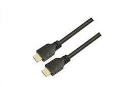 WH-111 (30m): HDMI 1.4 cable, A-A (plug-plug)