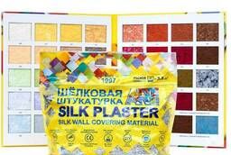 Liquid Wallpaper Art Design (Silk Decorative Plaster)