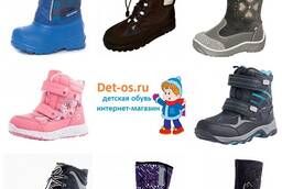 Зимние ботинки детские  в Нефтеюганске