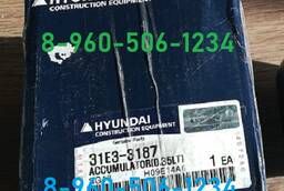 31e3-3187 гидроаккумулятор Hyundai